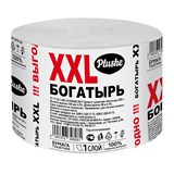 Бумага туалетная 80 м, PLUSHE "Богатырь XXL" (ПЛЮШЕ), без втулки (эконом), серая 118724