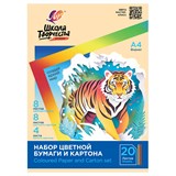 {{photo.Alt || photo.Description || 'Набор картона и бумаги А4 немелованный (белый 4 л., цветной 8 л., офсет 8 л.), ЛУЧ "Школа творчества", 35С 2294-08'}}