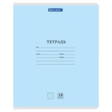 {{photo.Alt || photo.Description || 'Тетрадь 18л. BRAUBERG КЛАССИКА NEW линия, обложка картон, СИНЯЯ, 107781'}}