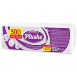 Салфетки бумажные 500 штук, 24х24 см, PLUSHE "Maxi" (ПЛЮШЕ), белые, 100% целлюлоза 118722