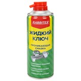 {{photo.Alt || photo.Description || 'Смазка проникающая ЖИДКИЙ КЛЮЧ 450 мл, аэрозоль с трубочкой, RABBITEX (РАББИТЕКС), 700299'}}