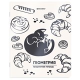 {{photo.Alt || photo.Description || 'Тетрадь предметная КОТ-НЕПОСЕДА 48 л., пластиковая обложка, ГЕОМЕТРИЯ, клетка, подсказ, BRAUBERG, 405532'}}