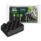 {{photo.Alt || photo.Description || 'Губки для посуды 9,5х6,5 см XL STRONG effect, КОМПЛЕКТ 5 шт., черные, Master FRESH'}}