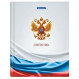 {{photo.Alt || photo.Description || 'Дневник 1-11 класс 40 л., твердый, BRAUBERG, ламинация, цветная печать, "РОССИЙСКОГО ШКОЛЬНИКА-4", 107629'}}