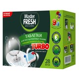 Таблетки для посудомоечных машин 28 шт., MASTER FRESH 9 в 1 TURBO, растворимая оболочка 703144