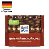 Шоколад RITTER SPORT "Extra Nut", молочный, с цельным лесным орехом, 100 г, Германия 621055