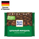 Шоколад RITTER SPORT "Extra Nut", молочный, с цельным миндалем, 100 г, Германия 621058