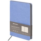 {{photo.Alt || photo.Description || 'Ежедневник недатированный А5 138х213 мм BRAUBERG "Metropolis Mix", под кожу, 136 л., голубой, 113296'}}