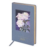 {{photo.Alt || photo.Description || 'Ежедневник датированный 2027, А5, 138х213 мм, BRAUBERG "ArtGallery", под кожу, нашивка, голубой, 118009'}}