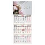 {{photo.Alt || photo.Description || 'Календарь квартальный 2027 г., 3 блока, 3 гребня, бегунок, офсет, BRAUBERG, "Букет гортензий", 118255'}}