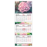 {{photo.Alt || photo.Description || 'Календарь квартальный 2027 г., 3 блока, 3 гребня, бегунок, мелованная бумага, BRAUBERG EXTRA, "Гортензия", 118294'}}