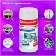 Чистящие салфетки BRAUBERG "Effect Clean" в тубе 50+50шт сухие и влажн. для LCD(ЖК)-мониторов 510121