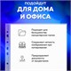 Папки-файлы перфорированные А4 BRAUBERG "PREMIUM", КОМПЛЕКТ 50 шт., матовые, 45 мкм, 221712 221712