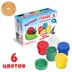 Гуашь ЮНЛАНДИЯ "ЮНЫЙ ВОЛШЕБНИК", 6 цветов по 20 мл, высшее качество, 191331 191331 Гуашь ЮНЛАНДИЯ "ЮНЫЙ ВОЛШЕБНИК", 6 цветов по 20 мл, высшее качество, 191331 191331