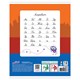 Тетрадь 12 л. ЮНЛАНДИЯ линия, обложка картон, "АВТО-КЛАСС", 105634 105634 Тетрадь 12 л. ЮНЛАНДИЯ линия, обложка картон, "АВТО-КЛАСС", 105634 105634