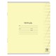 Тетрадь 12 л. ЮНЛАНДИЯ КЛАССИЧЕСКАЯ, косая линия, обложка картон, АССОРТИ 5 видов.105649 105649