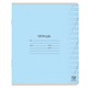 Тетрадь 12 л. ЮНЛАНДИЯ КЛАССИЧЕСКАЯ, косая линия, обложка картон, АССОРТИ 5 видов.105649 105649