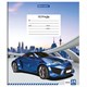 Тетрадь 24 л. BRAUBERG, клетка, обложка картон, DRIVE CAR, 403005 403005