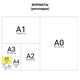 Тетрадь А5, 48 л., BRAUBERG, гребень, клетка, обложка картон, АБСТРАКЦИЯ, 403053 403053