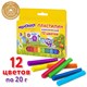 Пластилин классический ЮНЛАНДИЯ "ЮНЛАНДИК-ЖИВОПИСЕЦ", 12 цветов, 240 г, ВЫСШЕЕ КАЧЕСТВО, 105029 105029