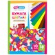 Цветная бумага газетная А4, ArtSpace, 18л., 10цв., золото, серебро, на скобе, "Волшебная" O168971 - фото 123261