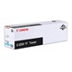 Тонер CANON (C-EXV17C) iR4080/4580/5185, голубой, оригинальный, ресурс 30000 стр., 0261b002 320721 - фото 123344