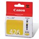 Картридж струйный CANON (CLI-426Y) Pixma MG5140/MG5240/MG6140/MG8140, желтый, оригинальный, 446 стр., 4559B001 360865 - фото 123499