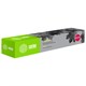 Картридж лазерный CACTUS (CS-EXV34Y) для Canon IR C2030L/C2030i/C2020i, желтый, ресурс 19000 страниц 363682 - фото 124299