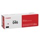 Картридж лазерный CANON (046M) i-SENSYS LBP653Cdw / 654Cx / MF732Cdw / 734Cdw, пурпурный, ресурс 2300 страниц, оригинальный, 1248C002 363230 - фото 126309