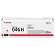 Картридж лазерный CANON (046HM) i-SENSYS LBP653Cdw / 654Cx / MF732Cdw / 734Cdw, пурпурный, ресурс 5000 страниц, оригинальный, 1252C002 363234 - фото 126319