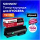 Тонер-картридж SONNEN (SK-TK1170) для KYOCERA Ecosys M2040DN/M2540DN/M2640IDW, ресурс 7200 страниц, 363319 363319