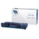 Картридж лазерный NV PRINT (NV-SP110E) для RICOH SP-111/111SF/111SU, ресурс 2000 страниц 363451 - фото 126522