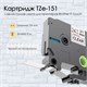 Картридж для принтеров этикеток BROTHER SAKURA S'OK TZE151, 24 мм x 8 м, чёрный шрифт, прозрачный фон, 1711532 812206