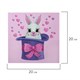Картина стразами (алмазная мозаика) 20х20 см, ЮНЛАНДИЯ "Заяц в шляпе", картон, 662435 662435