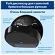 Диспенсер для туалетной бумаги TORK (Система T1) Elevation, черный, 554008 602941