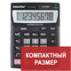 Калькулятор настольный ОФИСМАГ OFM-1807, КОМПАКТНЫЙ (140х105 мм), 8 разрядов, двойное питание, 250223 250223 - фото 142911