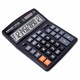 Калькулятор настольный ОФИСМАГ 555-BK (206x155 мм), 12 разрядов, двойное питание, ЧЕРНЫЙ, 271729 271729
