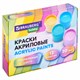 Краски акриловые ПАСТЕЛЬНЫЕ для рисования и творчества 12 цветов по 20 мл, BRAUBERG HOBBY, 192440 192440 - фото 149780