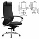 Кресло офисное МЕТТА "SAMURAI" KL-1.04, экокожа, черное 531532