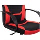 Кресло компьютерное BRABIX "Alpha GM-018", ткань/экокожа, черное/красное, 532637, GM-018_532637 532637