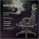 Кресло компьютерное BRABIX "Striker GM-121", синхромеханизм, 2 подушки, экокожа/велюр, черное/серое, 532961 532961