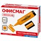 Текстовыделитель ОФИСМАГ, ОРАНЖЕВЫЙ, линия 1-5 мм, 151206 151206