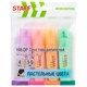 Набор текстовыделителей 4 ПАСТЕЛЬНЫХ ЦВЕТА, STAFF "EVERYDAY HL-707", линия 1-5 мм, скошенный наконечник, 152549 152549 - фото 154740