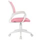 Кресло BRABIX "Fly MG-396W", с подлокотниками, пластик белый, сетка, розовое, 533008 533008