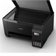 МФУ струйное EPSON L3210 "3 в 1", А4, 33 стр./мин, 5760x1440, СНПЧ, C11CJ68517 354842