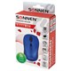 Мышь беспроводная SONNEN V-111, USB, 800/1200/1600 dpi, 4 кнопки, оптическая, синяя, 513519 513519