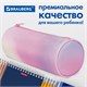 Пенал-тубус BRAUBERG, с эффектом Soft Touch, мягкий, "Rainbow Cloud", 22х8 см, 229013 229013