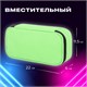 Пенал-косметичка BRAUBERG, 1 отделение, органайзер, полиэстер, 22x11,5x6 см, зеленый, 270844 270844