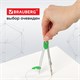 Готовальня BRAUBERG "Klasse", 2 предмета: циркуль 125 мм + колпачок, грифель, пенал с подвесом, 210320 210320 Готовальня BRAUBERG "Klasse", 2 предмета: циркуль 125 мм + колпачок, грифель, пенал с подвесом, 210320 210320