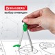 Готовальня BRAUBERG "Klasse", 3 предмета: циркуль 115 мм с колпачком, грифель, точилка, пенал с подвесом, 210330 210330 Готовальня BRAUBERG "Klasse", 3 предмета: циркуль 115 мм с колпачком, грифель, точилка, пенал с подвесом, 210330 210330